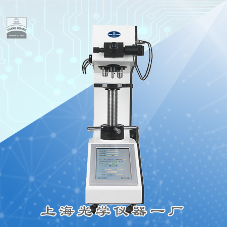 HVS-10 HVS-10
