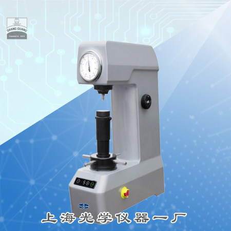 HR-150DT HR-150DT
